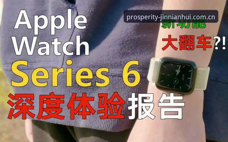 金年汇平台技术全面评测：从官网入口到app下载的深度体验报告